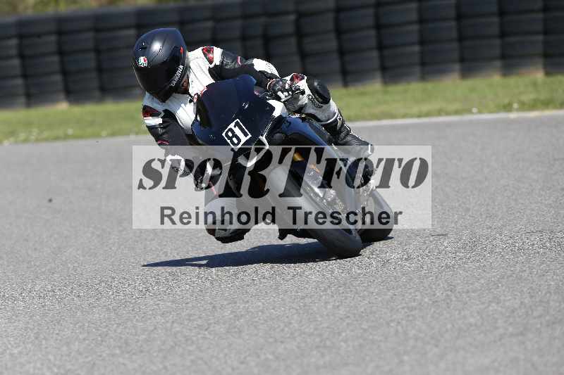 /43 08.08.2025 Discover the Bike ADR/Race 3 rot/81